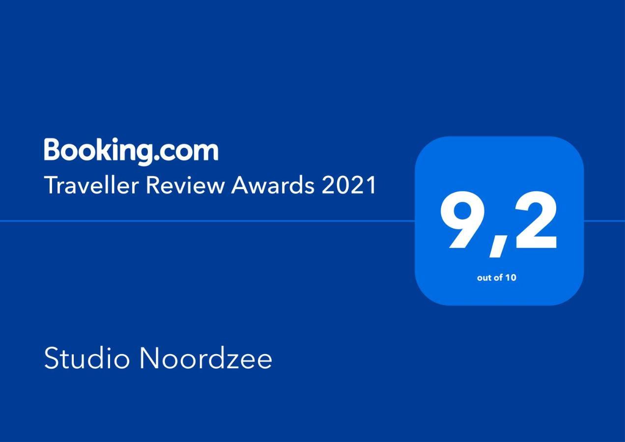 Studio Noordzee زاندفورت المظهر الخارجي الصورة